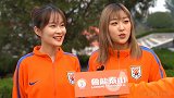 是什么让你喜欢上鲁能?这两位美女鲁蜜的回答让人泪目