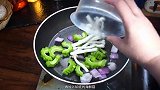 海鲜菇和什么菜搭配最好吃，我认为海鲜菇和苦瓜搭配最好吃