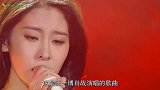张碧晨翻唱《陈情令》主题曲，开口全场沸腾，王一博肖战都泪目了