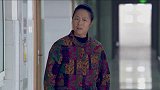大妈来看生病的叶巧，没想到竟听到这些，叶巧可能以后不能怀孕了