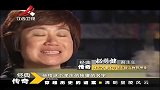 传奇：解密清朝皇陵，孝庄葬陵不被纳入皇后墓群，竟是乾隆忘了？