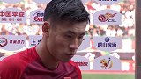 张呈栋：这场胜利收获了信心 我踢什么位置都没问题