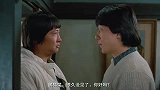 洪金宝帮成龙抓人，结果给了他二千万，原来用是做诱饵的