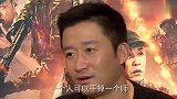 硬汉吴京严正回怼无脑公知，听着真是解气