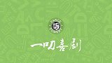 14个有趣的期待VS现实情景，恶作剧闺蜜玩出了新高度！