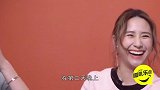 赌王千金何超莲夜店狂欢，名媛们的颜值引争议，分不清谁是谁