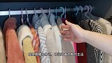 衣柜不够地方挂衣服？教你一招，让衣柜空间增大，真棒