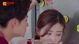 徐璐狠心帮张铭恩脱毛，疼得张铭恩飙出一句东北话，够我看十遍