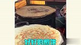 摆摊人的那些骚操作，为了挣钱还真是绞尽脑汁