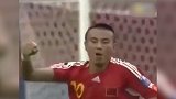 经典战回顾！07年亚洲杯中伊之战 毛剑卿一剑封喉