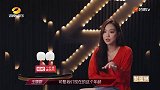 孟佳王霏霏姐妹情破碎，不想再成队友，只想成为对手