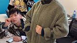 男神、男闺蜜、蓝颜、这三者有什么区别？