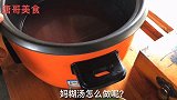实拍徐州新沂窑湾桥口妈糊汤制作过程，3元一碗便宜又好吃