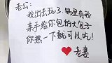 关于女朋友会做大包子这件事
