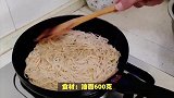 沙茶肉丝炒面-一道令人回味无穷的美食，就算冷了也依然美味