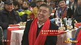 何云伟李菁晚会相声，猛夸姜昆老师！台下本尊乐得合不拢嘴！