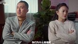 男友眼中的一眼女友眼中的一眼，内容太真实了