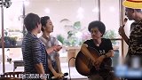 潇洒哥献给周冬雨的专属情歌，冬叔脸红了