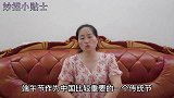 端午节插艾草有说法，俗称“两不挂，四讲究”，现在知道还不晚
