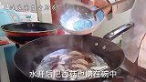 饭店的豆腐鸡蛋为什么好吃？原来技巧很简单，看大厨的干货分享