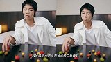 华晨宇水果大片充满童趣感，点亮整套look