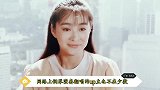 杨千嬅：放弃陈奕迅，与郑中基断情，为何甘愿下嫁穷小子？