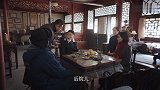 《新世界》关老爷子真逗，把田丹说笑了