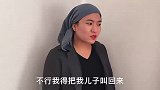 恶婆婆一个电话，儿子抛弃坐月子妻子就跑，再回家孩子有了新爹