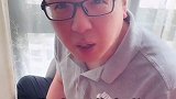 你到底错哪了？