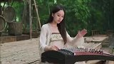 古筝弹到这个境界, 也是出神入化了, 需要多少年功力呀