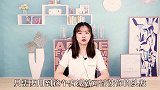 头发总是油油的？教你1招，轻松摆脱“大油头”