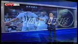 重庆卫视-中国体育时报20140918