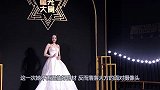 热巴大胆挑战“开胃裙”，一层薄纱难掩大内容，以前真小瞧你了