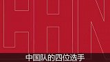 绝地求生国家杯开赛！祝代表中国出战的选手，凯旋而归！