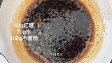 自制焦糖珍珠奶茶,比卖的还好喝,这味道太正宗了!