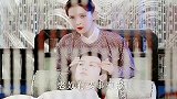 与君歌这么记仇的皇帝你见过吗报复性的一脚，媳妇儿也踹过他