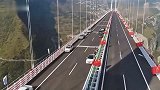 【四川】献礼国庆！全长2009米赤水河红军大桥建成交付