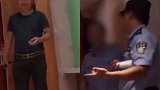 两女子夜间正在酒店房间休息 陌生男子突然刷卡闯入：保安查房