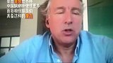 哈维尔：我观看了中国队全部12强赛比赛 整体水平没完全发挥出来