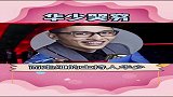 主持名嘴花少在节目中哭穷，你觉得这是真穷还是另类炫富？