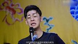 德云社竟然出了个偶像派连郭德纲都没想到，被观众称为颜值担当！