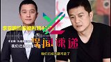 李亚鹏方回应网传录音争议：恶意剪辑，断章取义