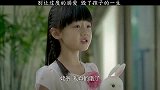 别让过度的溺爱， 毁了孩子的一生，太严格了