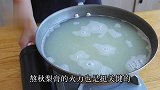 自制传统原浆秋梨膏，做法配料简单易学，真材实料，味道纯正好喝