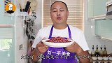 红豆别煮粥了，教你新吃法，鲜甜软糯，孩子天天点名吃！