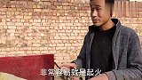二蛋家火炕又塌了，赶忙请来4爷弥补，这憨货事全部推到蛋嫂身！