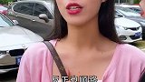 月饼 这样的“闺蜜”要小心啊，心灵美才是真的美。爱是懂你知你的人一定要看到最后 零食推荐