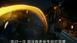 逍遥半生酒中意，一剑碎影向征程