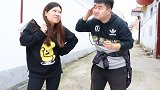 打工妹回村，一连遇见2个前任，过得一个比一个差，把她乐坏了