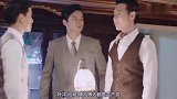 秋蝉：唐风隐藏身份爆光，成叶冲的最佳帮手！